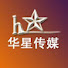 3BsYc8gMw9w-channel-avatar-華星娛樂快報