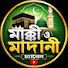 4z_jgmt7elA-channel-avatar-MMC মাক্কী ও মাদানী চ্যানেল