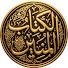 GbokIaWbzw8-channel-avatar-الكتاب المنير