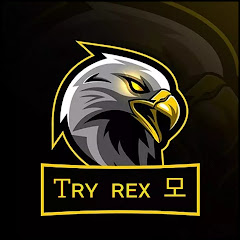 Ꭲʀʏ  ʀᴇx  모