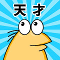 俺たち天才なんJ民【2chまとめ】