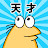 俺たち天才なんJ民【2chまとめ】