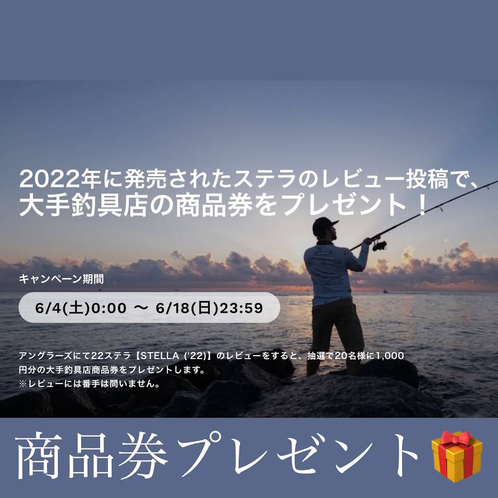 Stella/すてら様参考ページ Stella! (@stella_701) / Posts / X