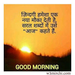 Sindhisongs