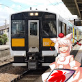 ときわオタク【ゆっくり鉄旅実況】