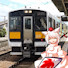 EjlF94R0ubw-channel-avatar-ときわオタク【ゆっくり鉄旅実況】