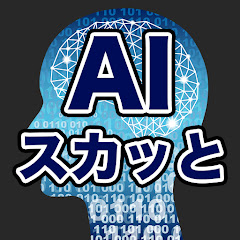 AIスカッと【ツッコミどころ満載スカッと系】アイコン画像