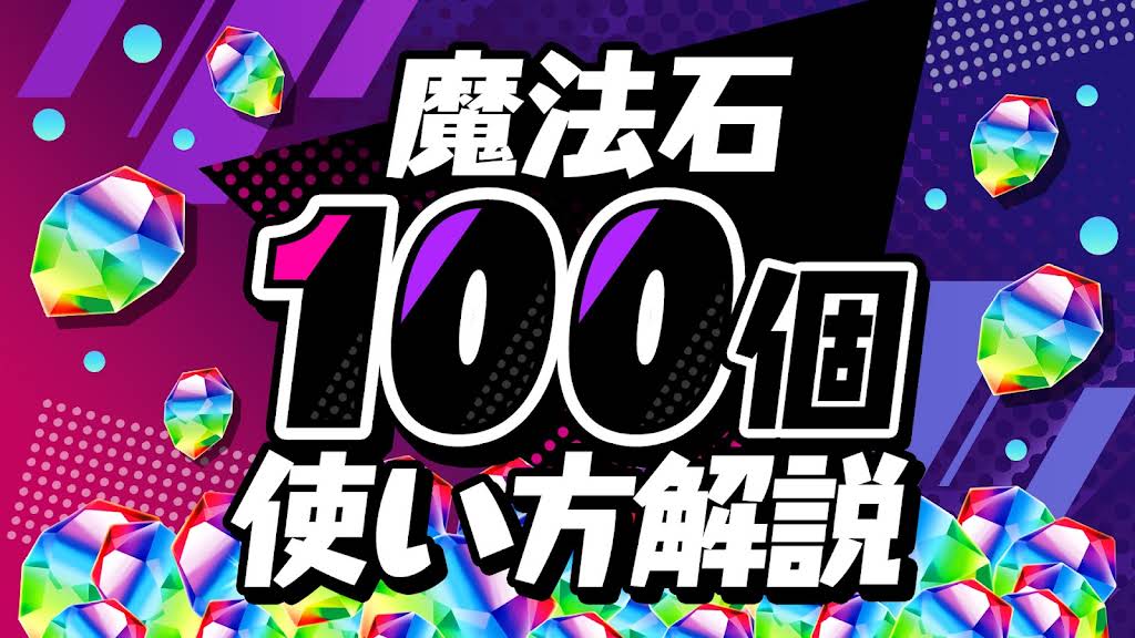 Post from あっき〜 - YouTube