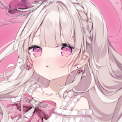 鏡愛しゅくり