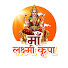 PjRzLc94TDU-channel-avatar-Laxmi Kripa - लक्ष्मी कृपा 