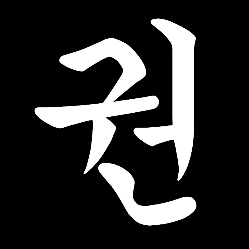 랭킹권 avatar
