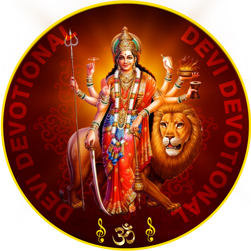 Devi Devotional Songs