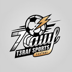 حاول تعرف الرياضيه 1