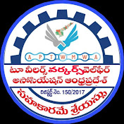 ap Two wheeler news