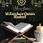 @Mzeeshanquranhadees
