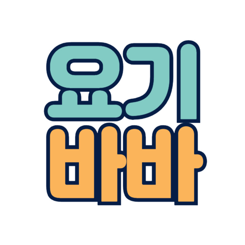 요기바바 avatar