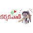 cFcz5OYaEOg-channel-avatar-Karshaka Vani