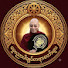 qER44JGGfMI-channel-avatar-ဓမ္မပညာ