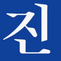전남일보