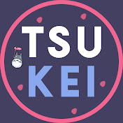 Tsukei