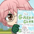 TyeM0cDxE6s-channel-avatar-Nervousthesingergirl15