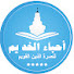 S_A3M-Dagy8-channel-avatar-AHIBAHIL KHADIM TV