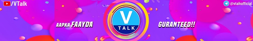 V Talk Avatar canale YouTube 