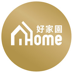 A Home 好家園アイコン画像