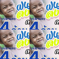 thumbnail img1x1