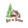 Автор