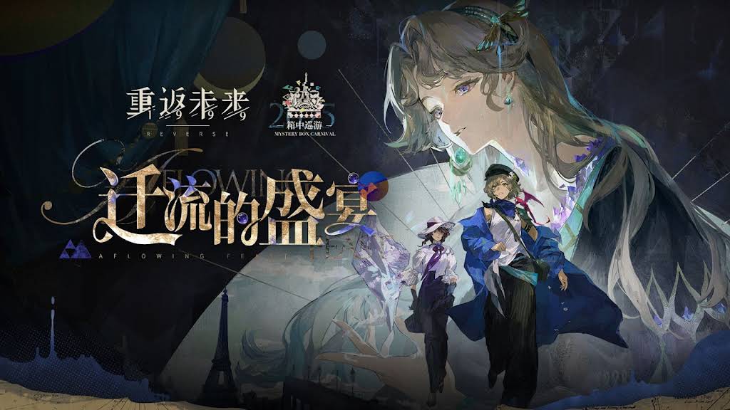 題名 [蝦夷の寒月] YouTube