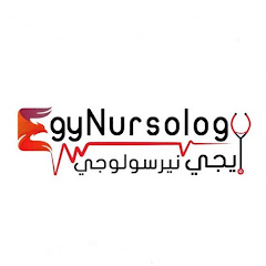 إيجي نيرسولوجي - EgyNursology