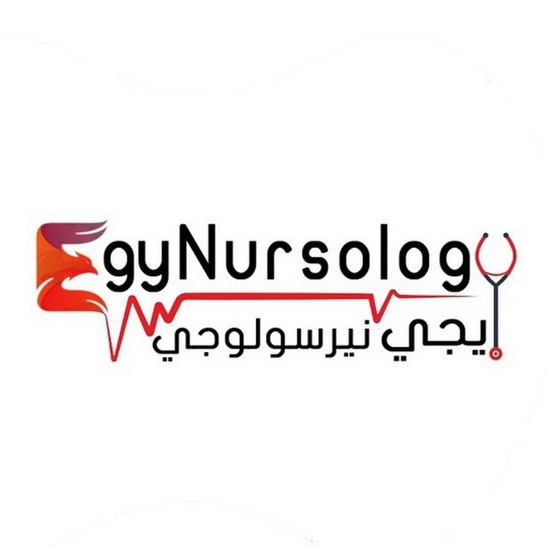 إيجي نيرسولوجي - EgyNursology