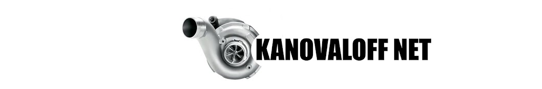 KANOVALOFF NET YouTube channel avatar