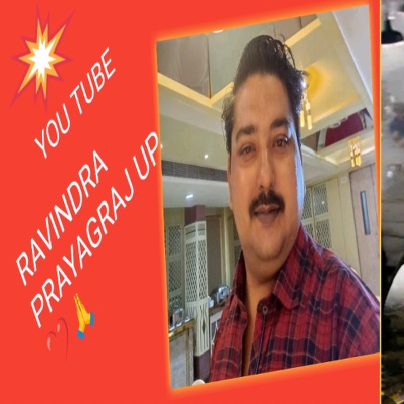 @Ravindra prayagraj 555