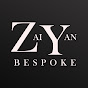 ZaiYan Bespoke logo