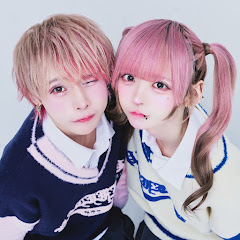 わんにゃんとあそぼっ!