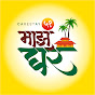 Maza Ghar logo