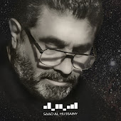 Saad Al-Hussainy
