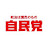 自民党