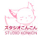 Studio KonKon