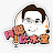 阿聪吹水堂 Ah Chung Talkshow