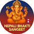 KvOedlZpea4-channel-avatar-Nepali Bhakti Sangeet