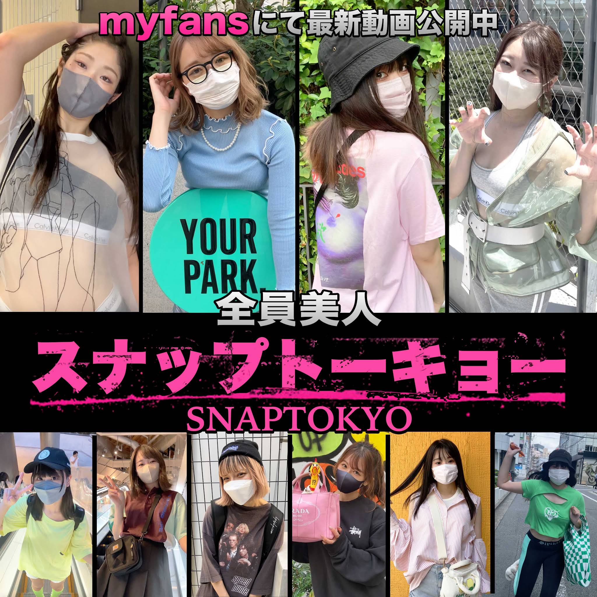 SNAPTOKYO【スナップトーキョー】 - YouTube