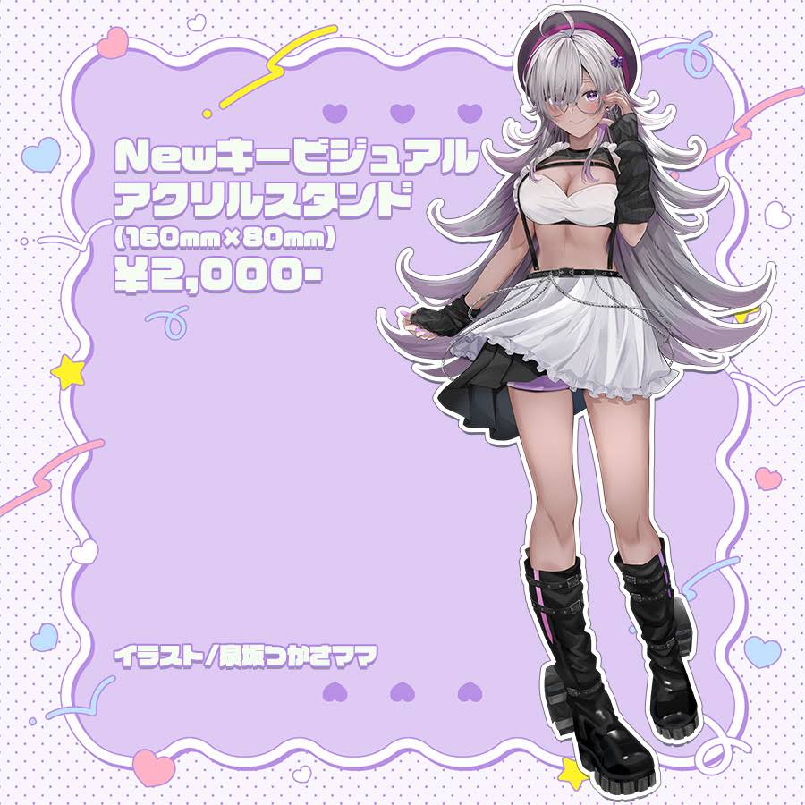 未開封！DRAW♡ME アクリルスタンド 6点セット YouTube