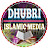 Dhubri Islamic Media