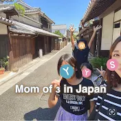 Mom of 3 in Japan