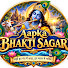 Pikl1DqltOY-channel-avatar-Aapka Bhakti Sagar