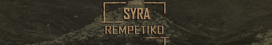 SyraRempetiko YouTube channel avatar