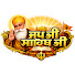 rCYgIFC8QOo-channel-avatar-JAPJI SAHEB JI